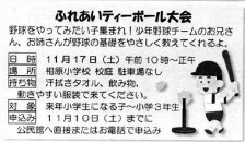 20181009222836
