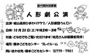 20181009224048