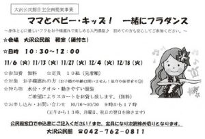 20181009225746