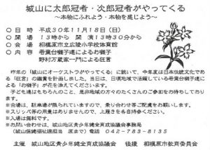 20181010071954