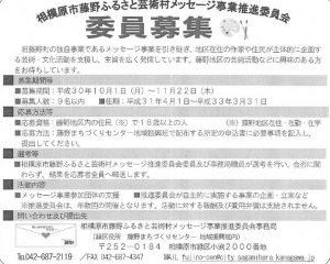 20181011063221