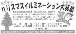 20181011083017