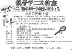 20181011084402