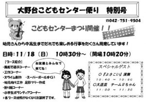 20181012183443