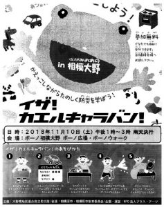 20181012231836