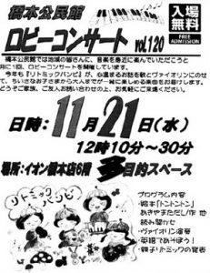 20181107234246