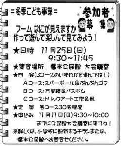 20181107234744