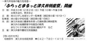 20181107235553