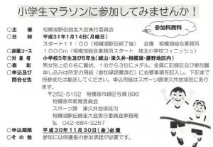 20181108093533