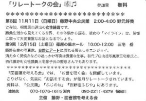 20181108222433