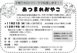 20181109010932