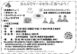 20181109072407