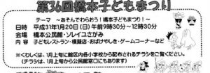 20181210233001