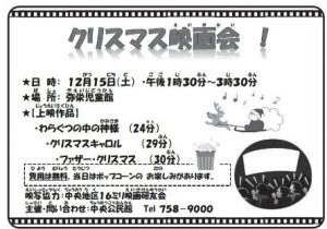 20181211224252