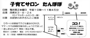 20190121184226