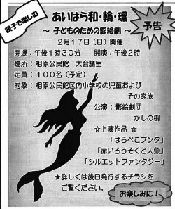 20190121184255
