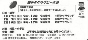20190121201326