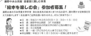 20190122165214
