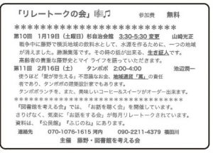 20190122165243