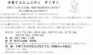 20190123180547