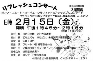 20190123185005