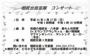 20190125212816