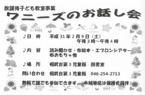 20190125212825