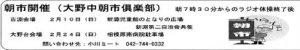 20190217092551