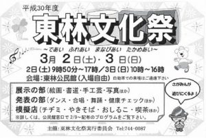 20190217092735