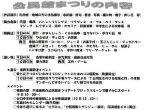 20190217094120