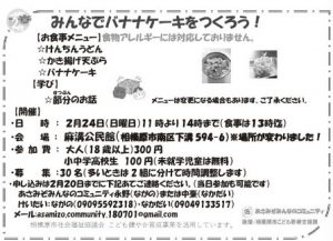 20190217100411