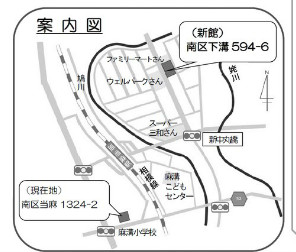 20190217101032