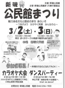 20190217102259