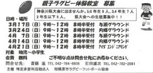 20190308171549