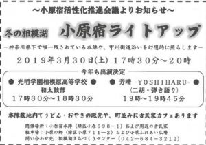 20190308172305