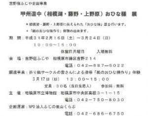 20190308172519