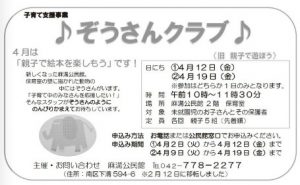 20190308212909