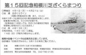 20190308214440