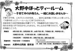 20190409152946