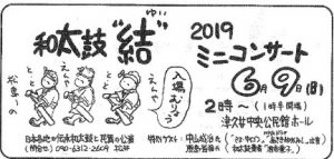 20190515214959