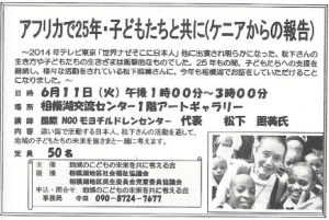20190515220238