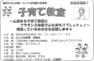 20190515220920
