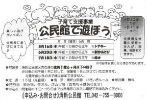 20190516090133