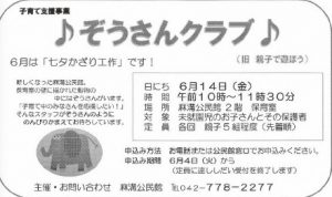20190516103714