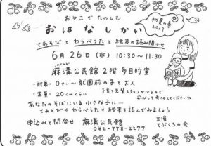 20190516104142