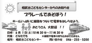 20190516230013