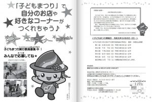 20190614072817