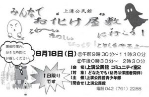 20190712094225