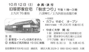 20190907000642