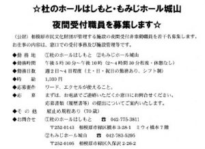 20190907080910